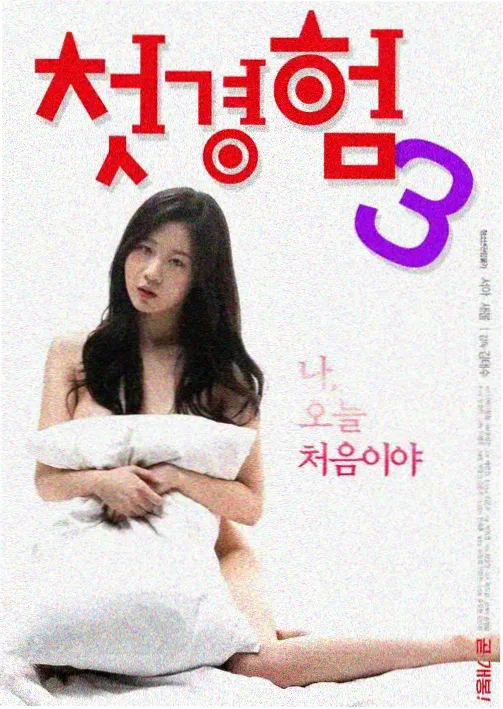 地藏本愿经读诵完整版女声木鱼版封面